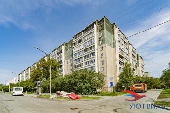 Трёхкомнатная квартира на Начдива Онуфриева в Серове - serov.yutvil.ru - фото 1