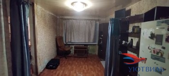 Продается бюджетная 2-х комнатная квартира в Серове - serov.yutvil.ru