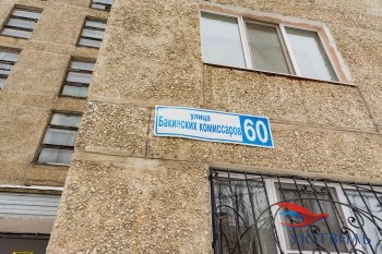 Однокомнатная квартира на Бакинских комиссаров в Серове - serov.yutvil.ru - фото 17