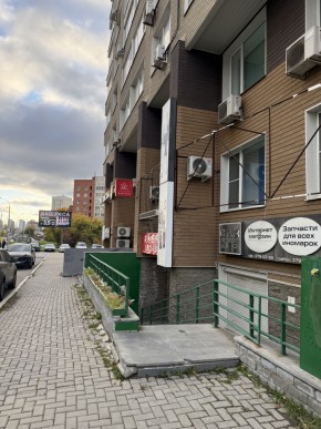 3 в Серове - serov.yutvil.ru