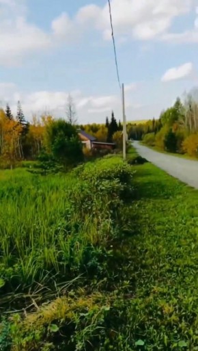 ДП Родной в Серове - serov.yutvil.ru - фото 1