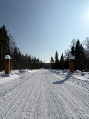 ДП Родной в Серове - serov.yutvil.ru - фото 3