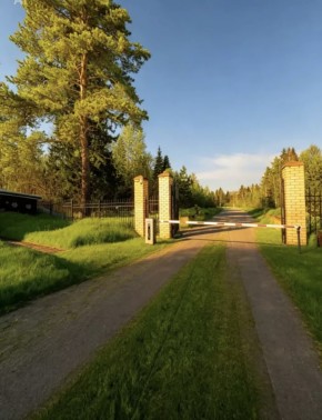 ДП Родной в Серове - serov.yutvil.ru ДП Родной в Серове - serov.yutvil.ru