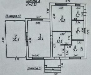 кв-л. Совята,17 в Серове - serov.yutvil.ru - фото 22