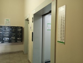 пр-кт. Академика Сахарова,29/4 в Серове - serov.yutvil.ru - фото 15