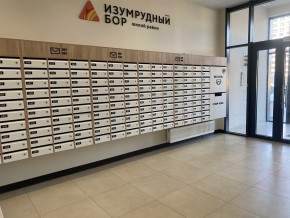 пр-кт. Космонавтов,108и в Серове - serov.yutvil.ru - фото 17