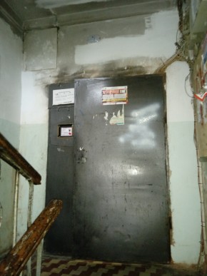 пр-кт. Космонавтов,52 в Серове - serov.yutvil.ru - фото 1