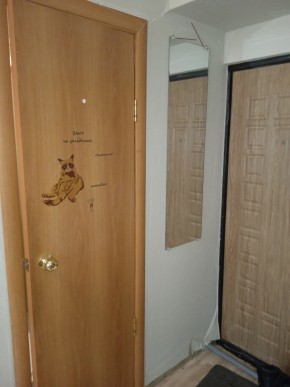 пр-кт. Космонавтов,52 в Серове - serov.yutvil.ru - фото 10