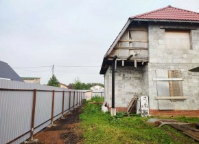 тракт. Полевской,22 в Серове - serov.yutvil.ru - фото 5