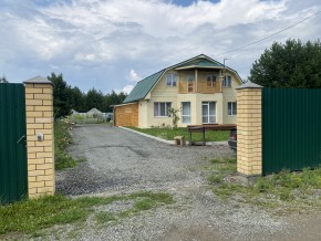 тракт. Полевской,23/41д в Серове - serov.yutvil.ru - фото 3