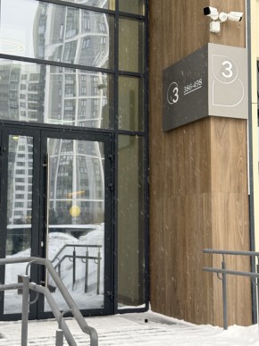 ул. 8 Марта,204г/2 в Серове - serov.yutvil.ru - фото 17 ул. 8 Марта,204г/2 в Серове - serov.yutvil.ru - фото 17