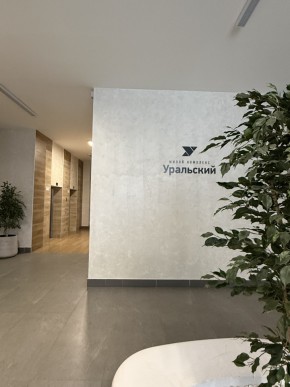 ул. Блюхера,93 в Серове - serov.yutvil.ru - фото 20