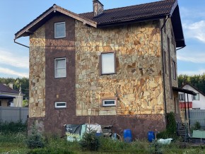 ул. Брусничная д. 31 в Серове - serov.yutvil.ru - фото 3