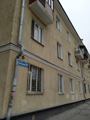 ул. Донбасская,27 в Серове - serov.yutvil.ru