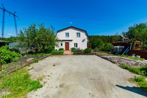 ул. Европейская,76 в Серове - serov.yutvil.ru - фото 37