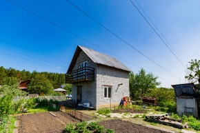 ул. Европейская,76 в Серове - serov.yutvil.ru - фото 46