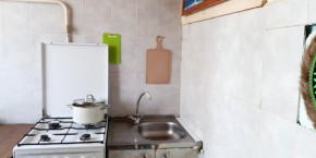 ул. Ильича,17 в Серове - serov.yutvil.ru - фото 7 ул. Ильича,17 в Серове - serov.yutvil.ru - фото 7