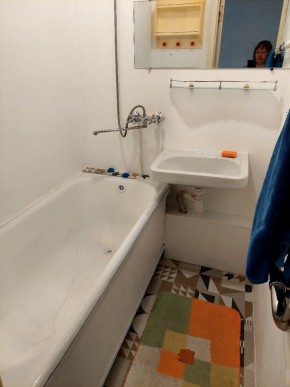 ул. Индустрии,29 в Серове - serov.yutvil.ru - фото 17