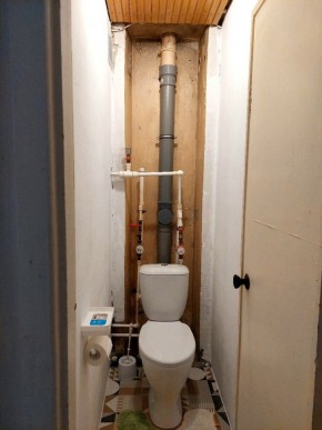 ул. Индустрии,29 в Серове - serov.yutvil.ru - фото 18