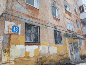 ул. Избирателей,13 в Серове - serov.yutvil.ru - фото 25