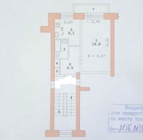ул. Курганская,4 в Серове - serov.yutvil.ru - фото 19