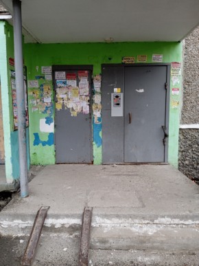 ул. Ольховская,23 в Серове - serov.yutvil.ru - фото 2