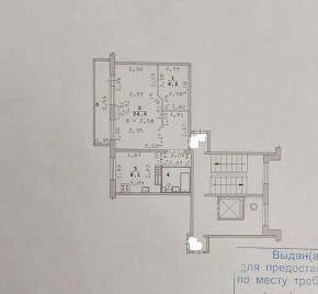 ул. Опалихинская,19 в Серове - serov.yutvil.ru - фото 9 ул. Опалихинская,19 в Серове - serov.yutvil.ru - фото 9