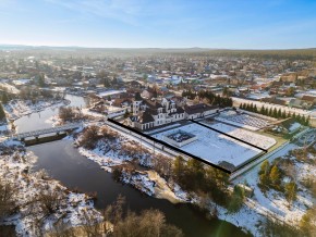 ул. Первомайская,220 в Серове - serov.yutvil.ru ул. Первомайская,220 в Серове - serov.yutvil.ru