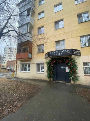 ул. Победы,11 в Серове - serov.yutvil.ru