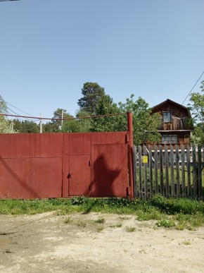 ул. Полынная,29 в Серове - serov.yutvil.ru