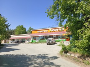 ул. Сосновая, 8 в Серове - serov.yutvil.ru - фото 30