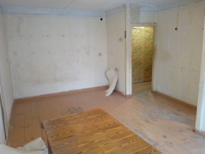 ул. Социалистическая,3 в Серове - serov.yutvil.ru - фото 13 ул. Социалистическая,3 в Серове - serov.yutvil.ru - фото 13