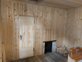 ул. Советская,7 в Серове - serov.yutvil.ru - фото 27