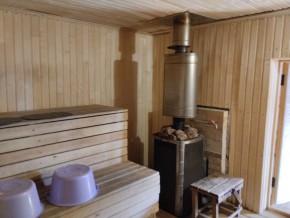 ул. Советская,7 в Серове - serov.yutvil.ru - фото 33