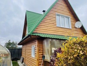 ул. Центральная,12 в Серове - serov.yutvil.ru