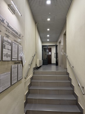 ул. Вилонова,6 в Серове - serov.yutvil.ru - фото 19