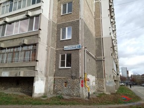 ул. Восстания,58 в Серове - serov.yutvil.ru - фото 17