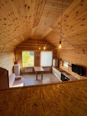 ул. Ясная, 36 в Серове - serov.yutvil.ru - фото 7