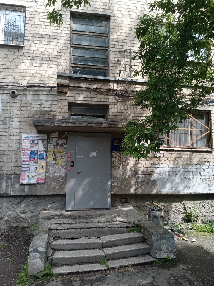 ул. 8 Марта,92 в Серове - serov.yutvil.ru ул. 8 Марта,92 в Серове - serov.yutvil.ru